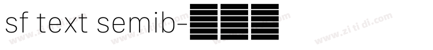 sf text semib字体转换 sf text semib字体转换